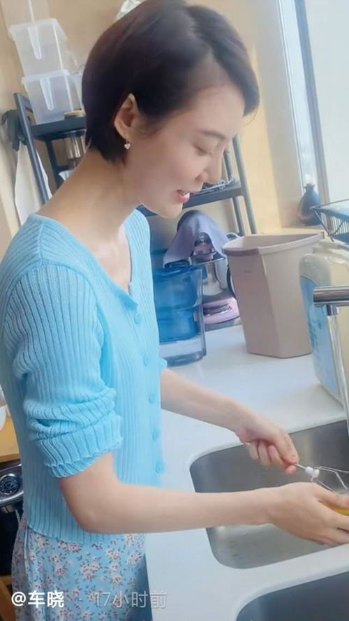 39歲車曉曬居家日常引熱議 親自動(dòng)手洗碗，卻遭網(wǎng)友趣味調(diào)侃
