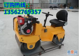 營口市壓路機(jī)行業(yè)現(xiàn)狀與發(fā)展前景分析
